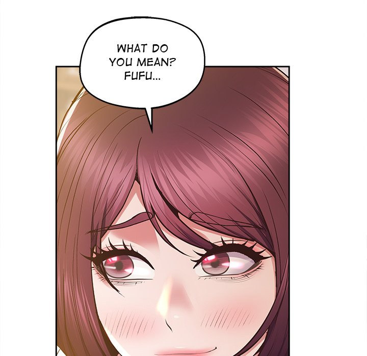 Tutoring the Lonely Missus Chapter 17 Page 91