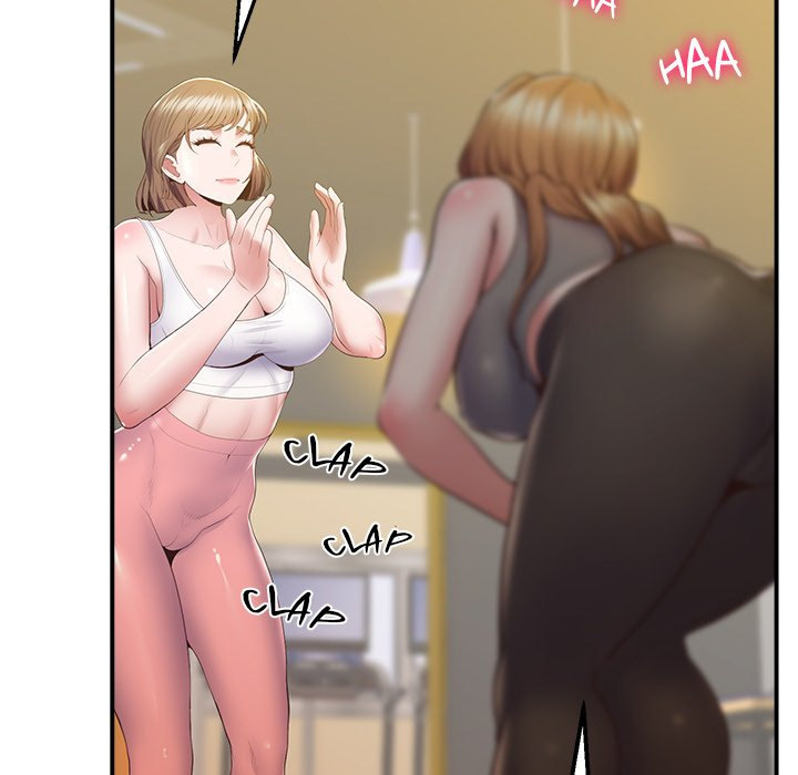Tutoring the Lonely Missus Chapter 18 Page 130