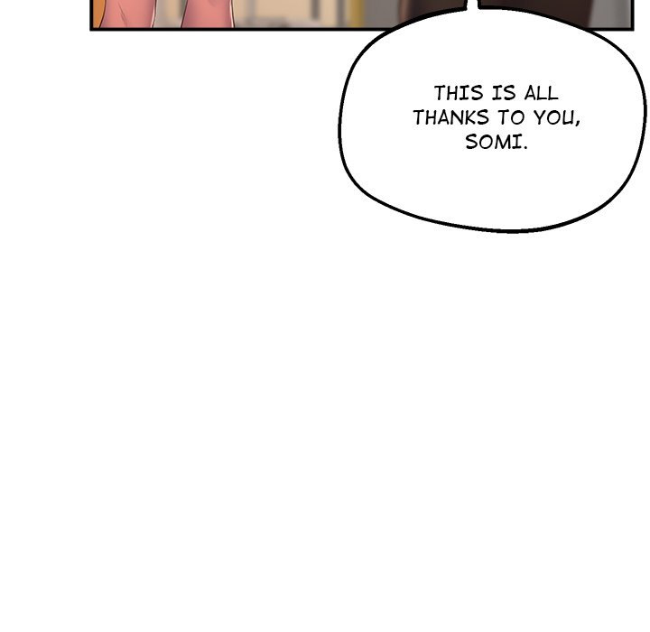 Tutoring the Lonely Missus Chapter 18 Page 131