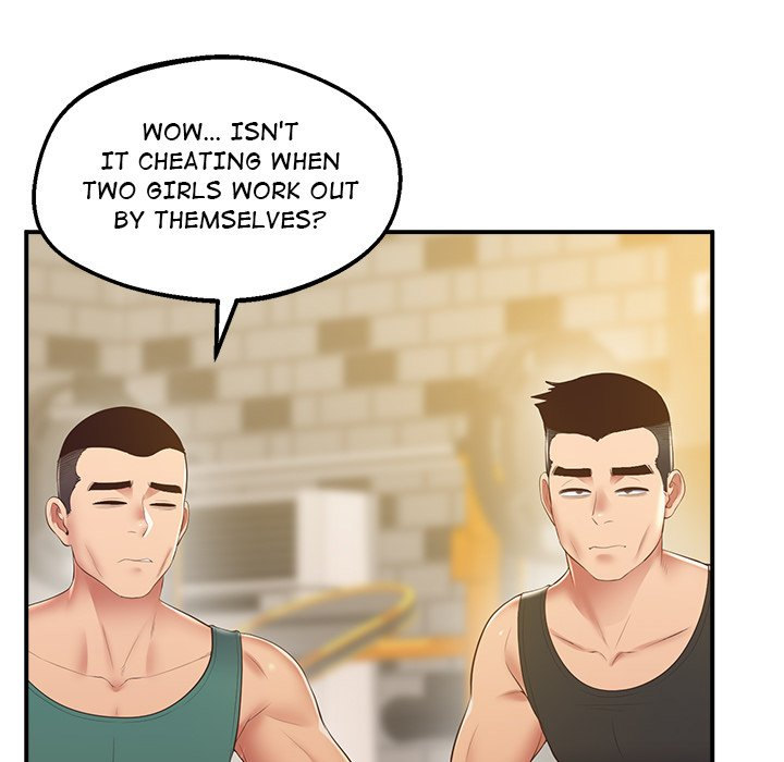 Tutoring the Lonely Missus Chapter 18 Page 134