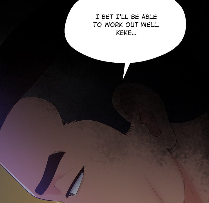 Tutoring the Lonely Missus Chapter 18 Page 145
