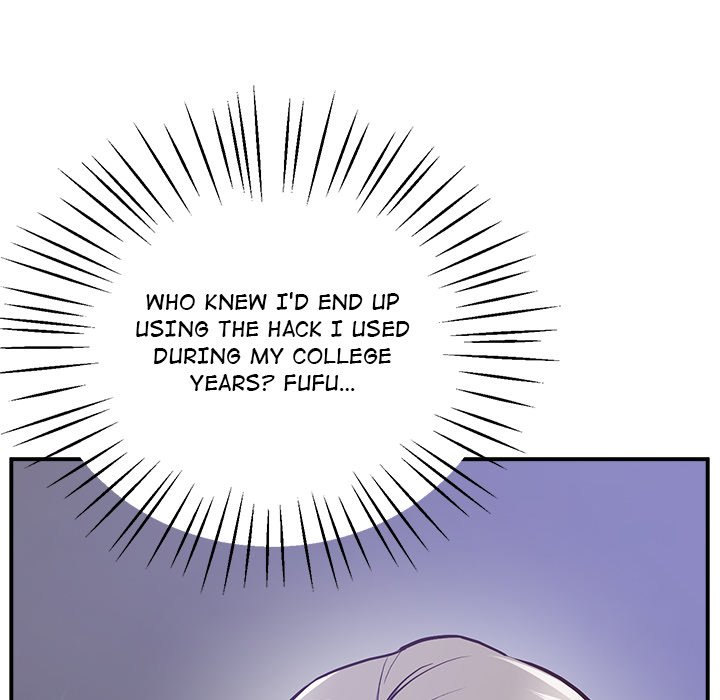 Tutoring the Lonely Missus Chapter 18 Page 46