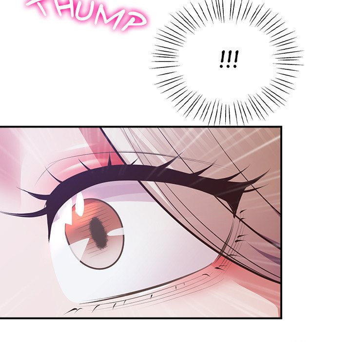 Tutoring the Lonely Missus Chapter 18 Page 9