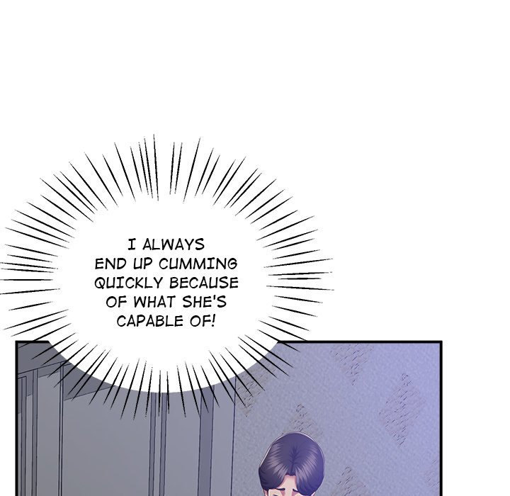 Tutoring the Lonely Missus Chapter 18 Page 91