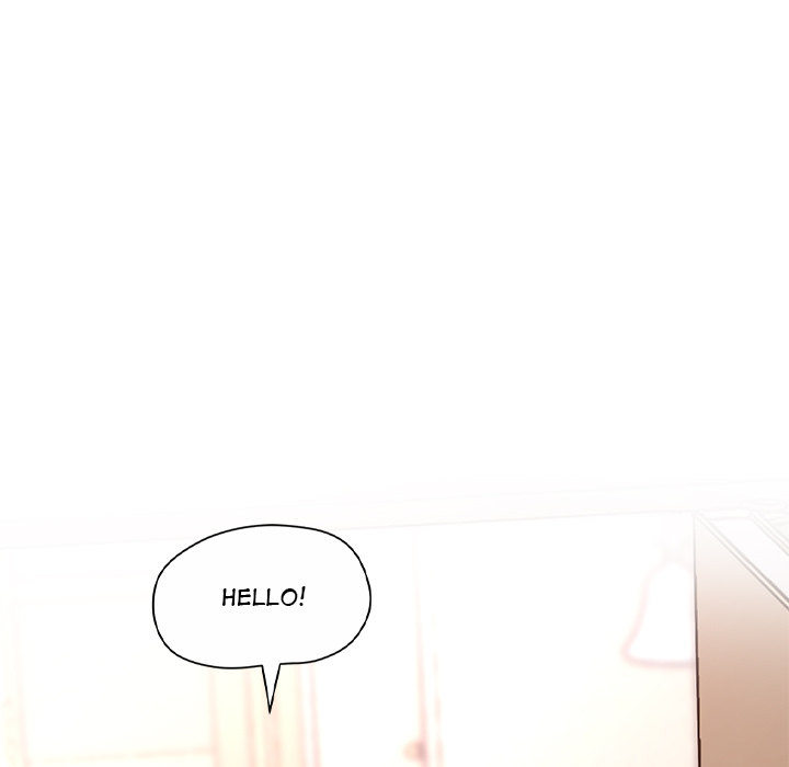 Tutoring the Lonely Missus Chapter 1 Page 104