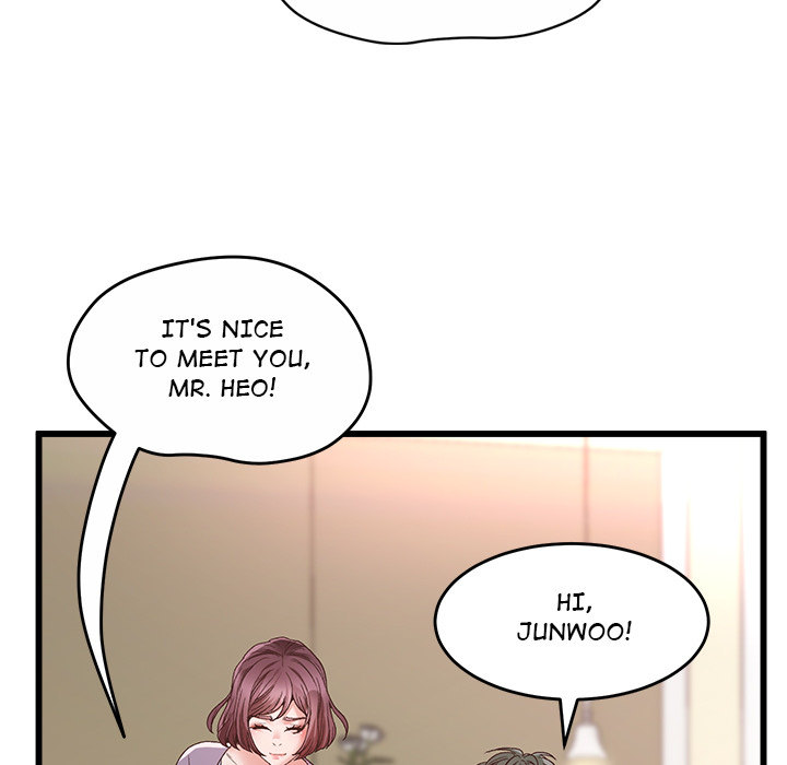 Tutoring the Lonely Missus Chapter 1 Page 110