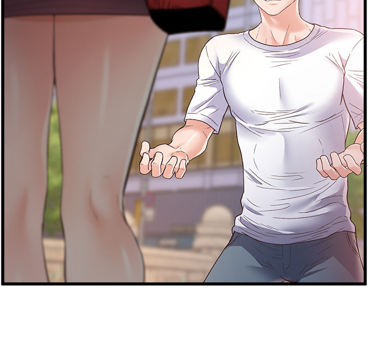 Tutoring the Lonely Missus Chapter 1 Page 13