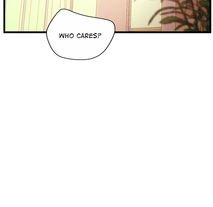 Tutoring the Lonely Missus Chapter 1 Page 131