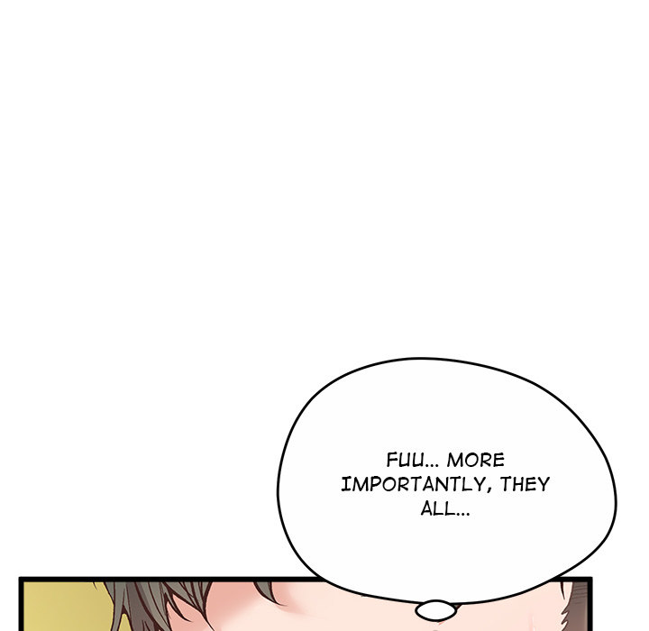 Tutoring the Lonely Missus Chapter 1 Page 141