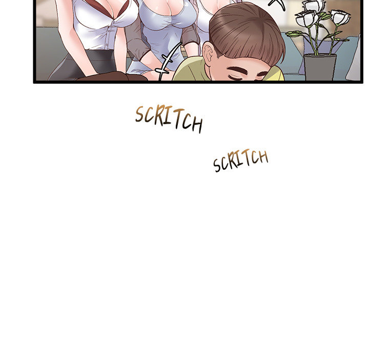Tutoring the Lonely Missus Chapter 1 Page 147