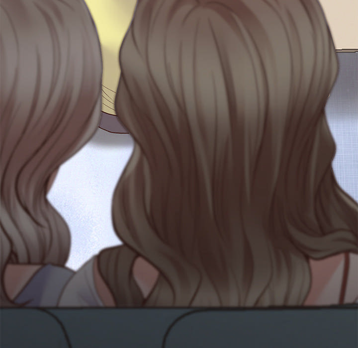 Tutoring the Lonely Missus Chapter 1 Page 159