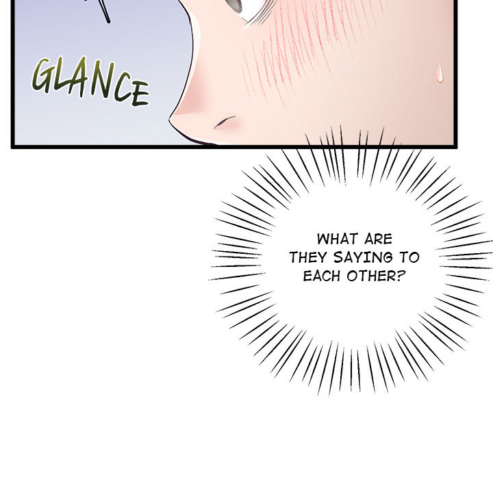 Tutoring the Lonely Missus Chapter 1 Page 165