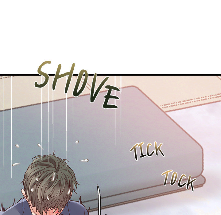 Tutoring the Lonely Missus Chapter 1 Page 200
