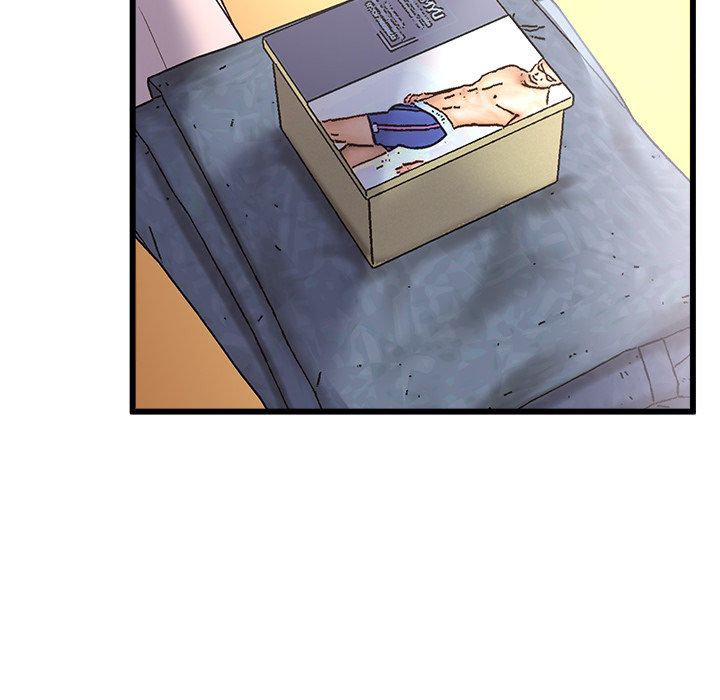 Tutoring the Lonely Missus Chapter 1 Page 218