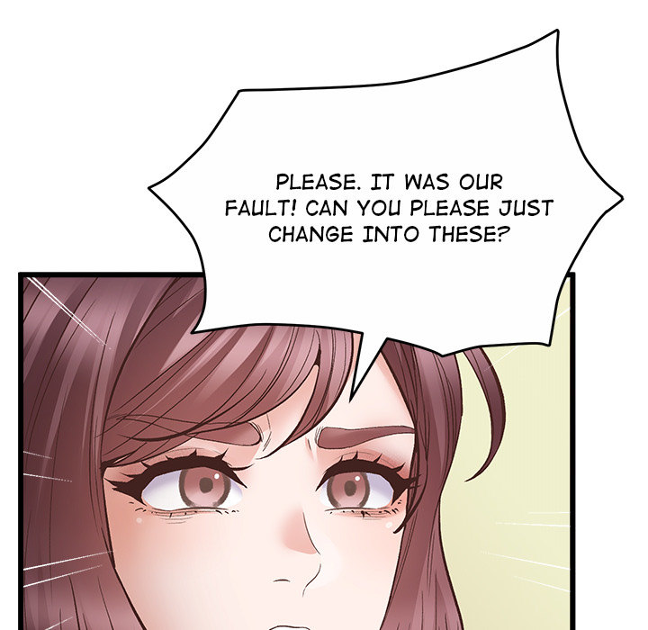 Tutoring the Lonely Missus Chapter 1 Page 221