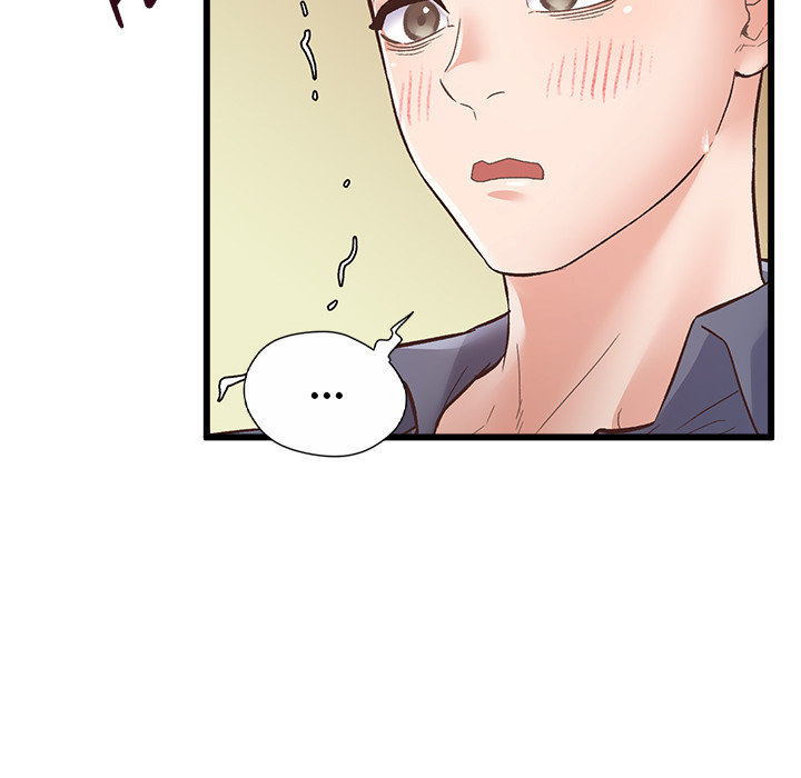 Tutoring the Lonely Missus Chapter 1 Page 223