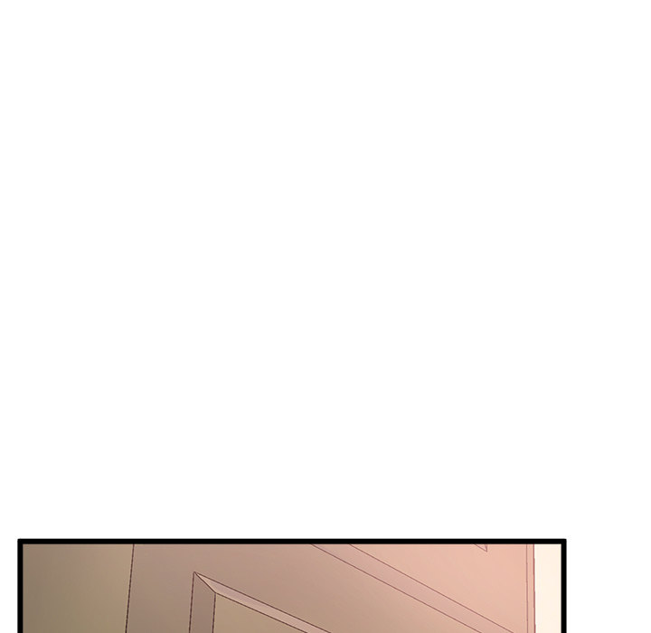 Tutoring the Lonely Missus Chapter 1 Page 225