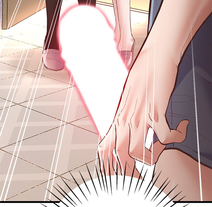 Tutoring the Lonely Missus Chapter 1 Page 240