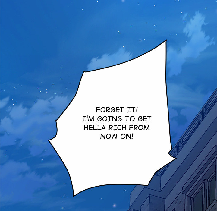Tutoring the Lonely Missus Chapter 1 Page 48