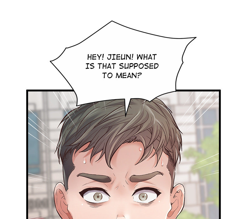 Tutoring the Lonely Missus Chapter 1 Page 5