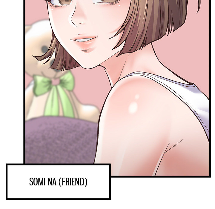 Tutoring the Lonely Missus Chapter 1 Page 59