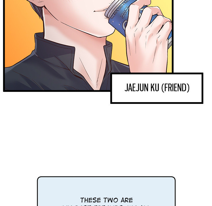 Tutoring the Lonely Missus Chapter 1 Page 61