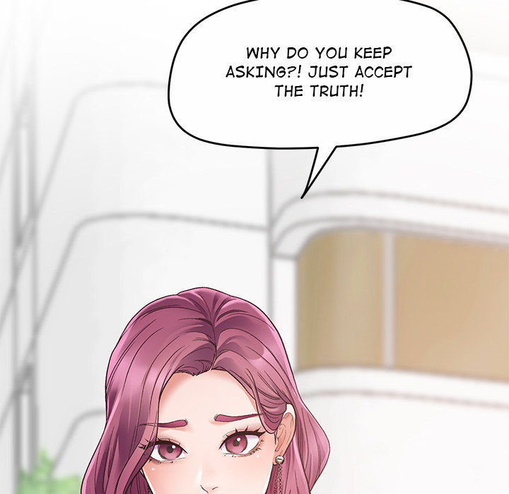 Tutoring the Lonely Missus Chapter 1 Page 7