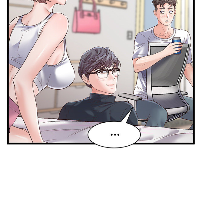 Tutoring the Lonely Missus Chapter 1 Page 71