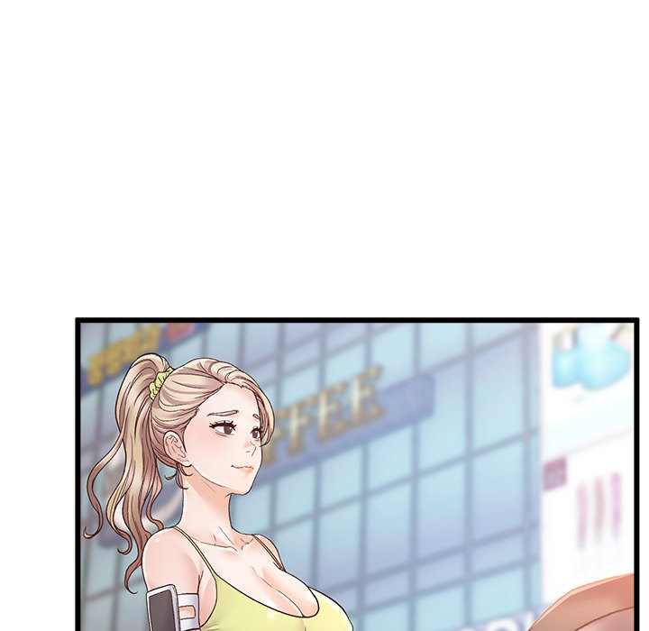 Tutoring the Lonely Missus Chapter 1 Page 94