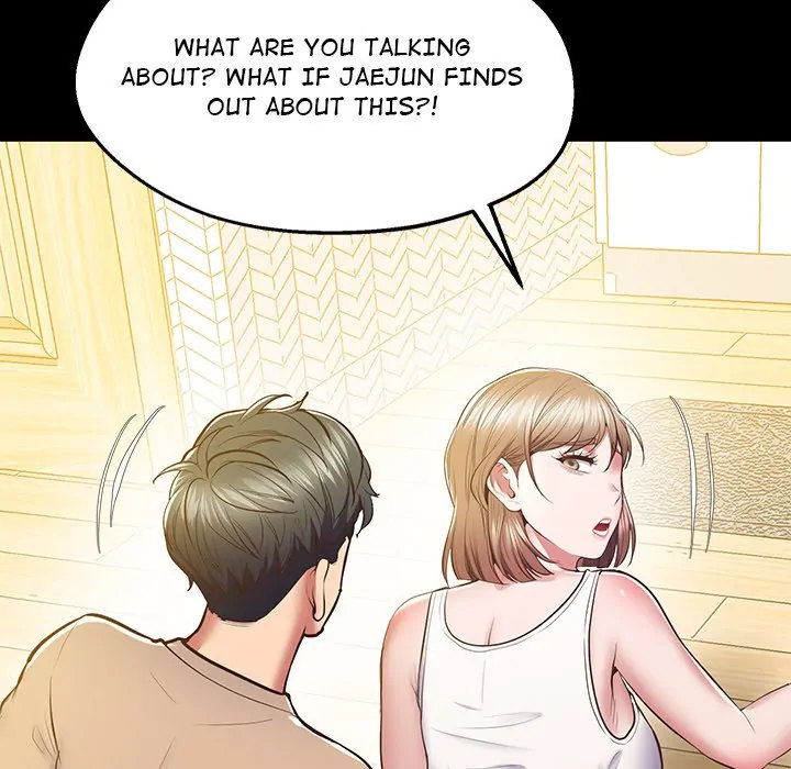 Tutoring the Lonely Missus Chapter 19 Page 156
