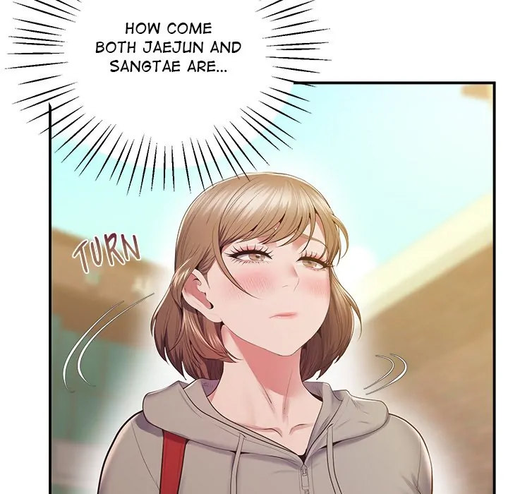 Tutoring the Lonely Missus Chapter 19 Page 201