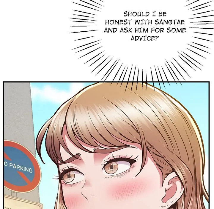 Tutoring the Lonely Missus Chapter 19 Page 205