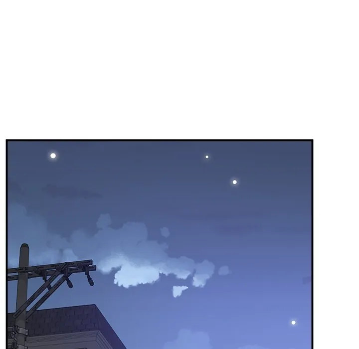 Tutoring the Lonely Missus Chapter 19 Page 221
