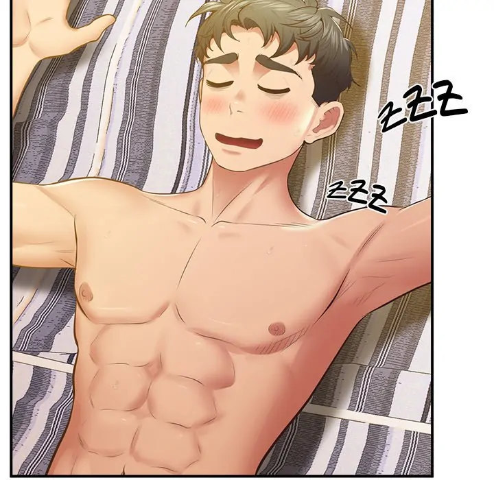 Tutoring the Lonely Missus Chapter 19 Page 25