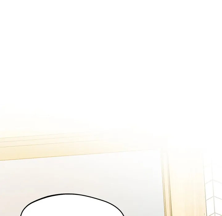 Tutoring the Lonely Missus Chapter 19 Page 93