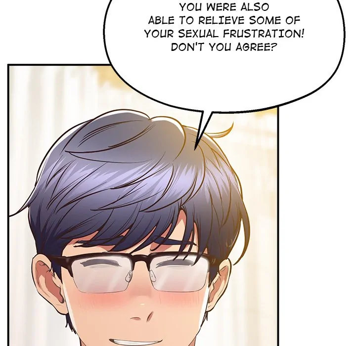 Tutoring the Lonely Missus Chapter 20 Page 26