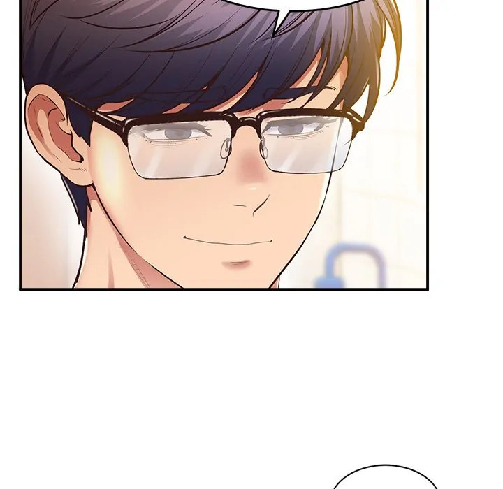 Tutoring the Lonely Missus Chapter 20 Page 31
