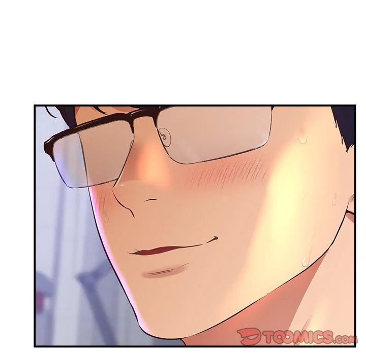 Tutoring the Lonely Missus Chapter 20 Page 52