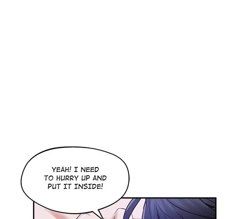 Tutoring the Lonely Missus Chapter 20 Page 75