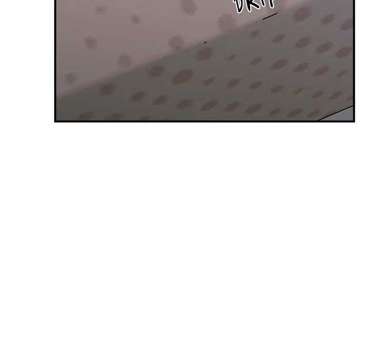 Tutoring the Lonely Missus Chapter 20 Page 77