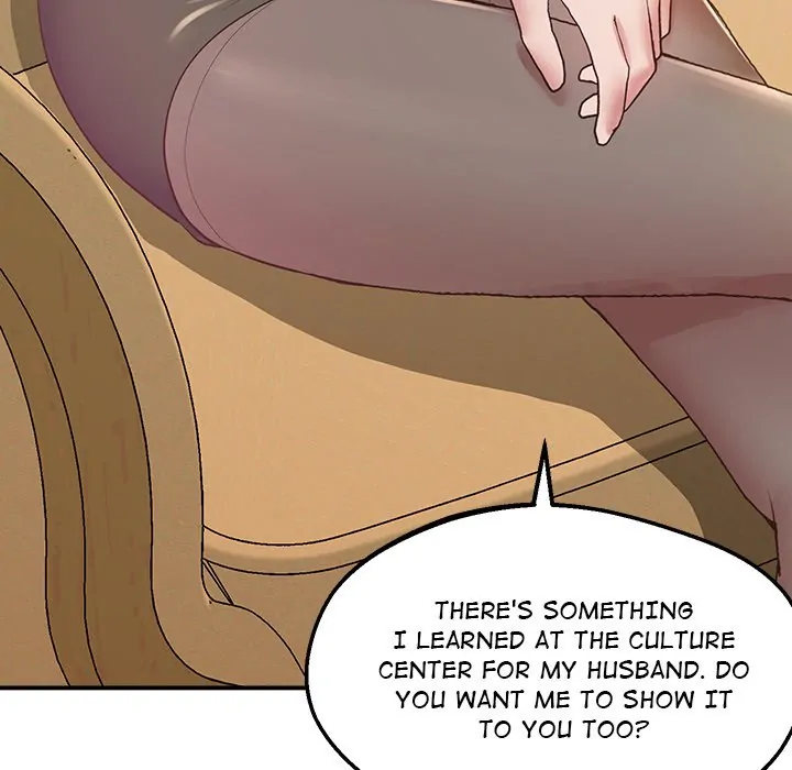 Tutoring the Lonely Missus Chapter 21 Page 10