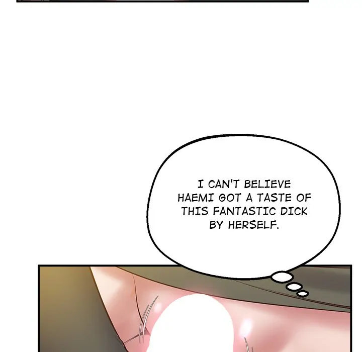 Tutoring the Lonely Missus Chapter 21 Page 152