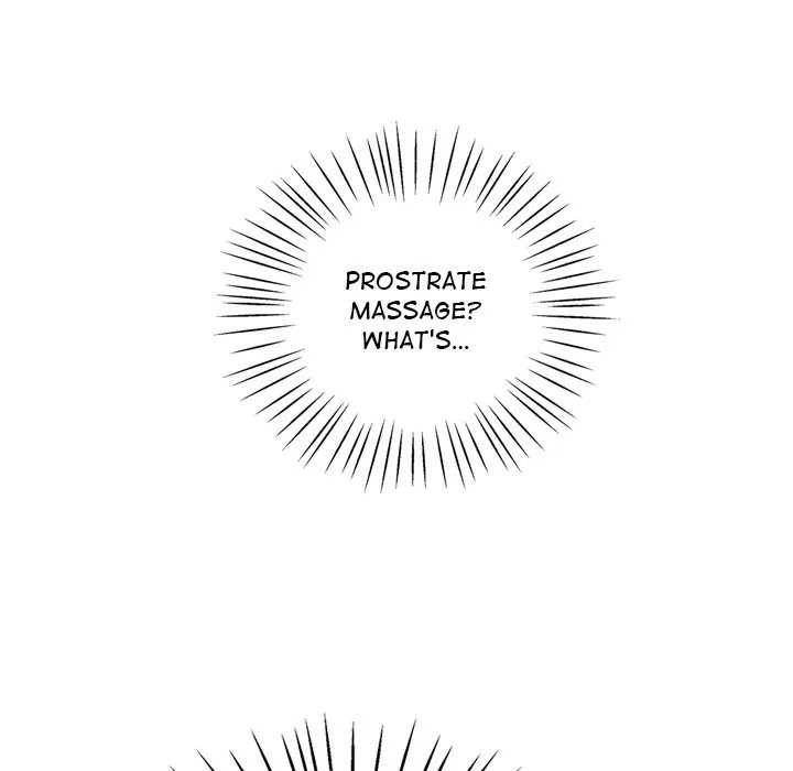 Tutoring the Lonely Missus Chapter 21 Page 17
