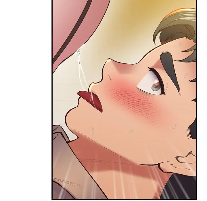 Tutoring the Lonely Missus Chapter 21 Page 194