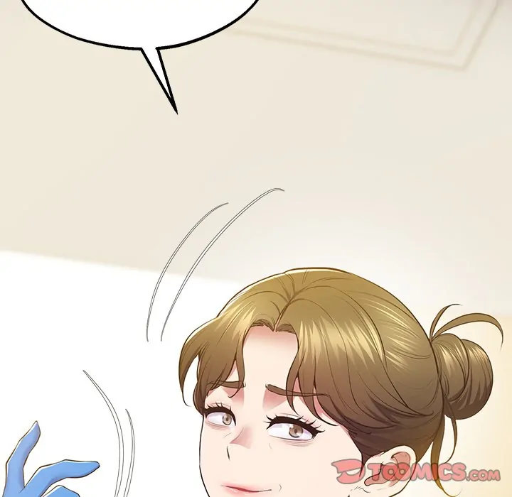 Tutoring the Lonely Missus Chapter 21 Page 28