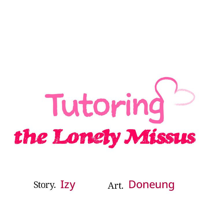 Tutoring the Lonely Missus Chapter 22 Page 15