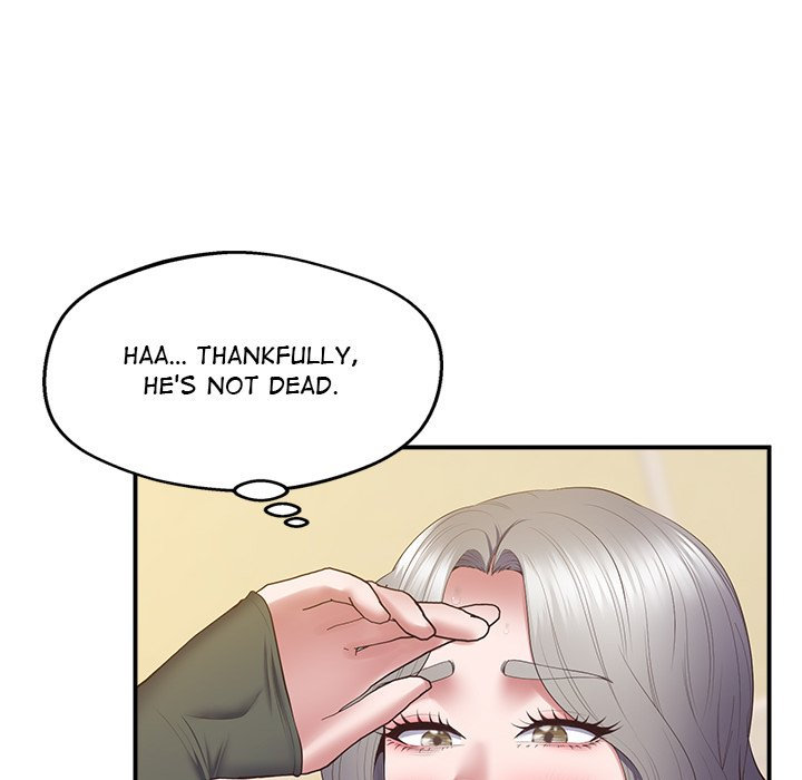 Tutoring the Lonely Missus Chapter 22 Page 74
