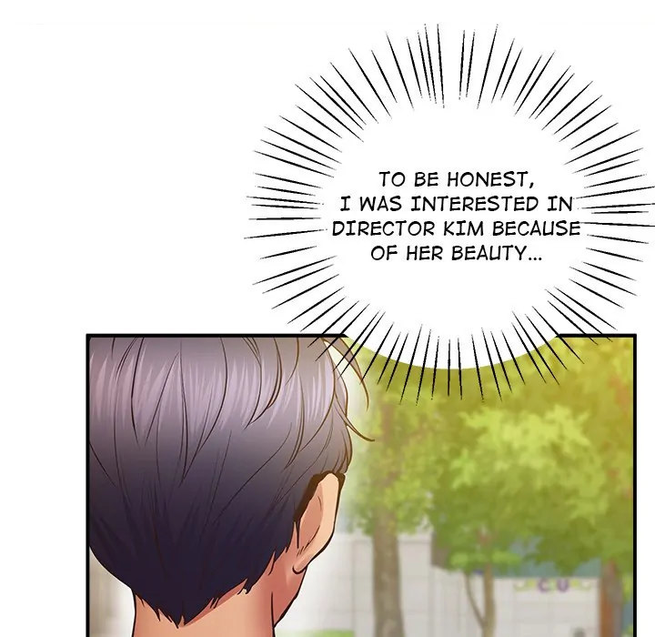 Tutoring the Lonely Missus Chapter 23 Page 109