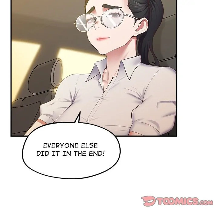 Tutoring the Lonely Missus Chapter 23 Page 124