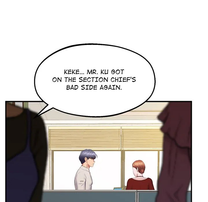 Tutoring the Lonely Missus Chapter 23 Page 18